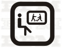 /album/orientacne-tabule/orientacne-tabule-87-jpg/